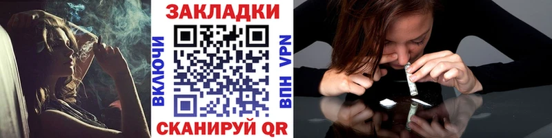 МДМА Гай