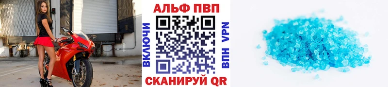 Какие есть наркотики Гай Cocaine  СК  Галлюциногенные грибы  Каннабис  ТГК  Гашиш  Мефедрон 
