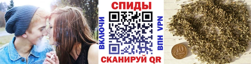 Бутират BDO  Гай 