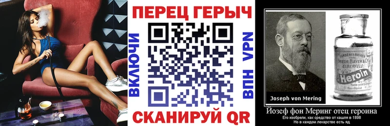 ГЕРОИН VHQ  Гай 