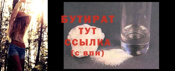 кокаин колумбия Баксан