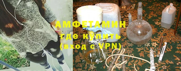 гидропоника Балабаново