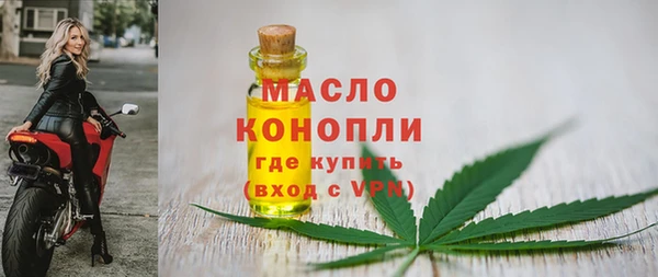 гидропоника Балахна