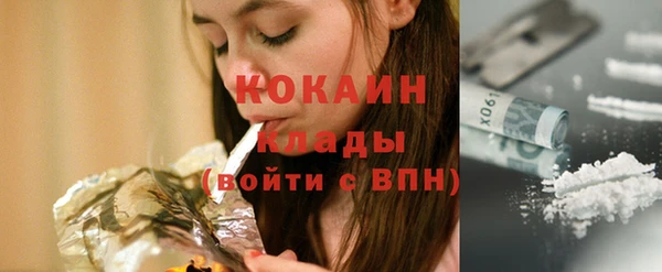 jwh Беломорск
