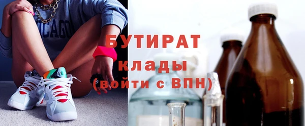 дживик Белоозёрский