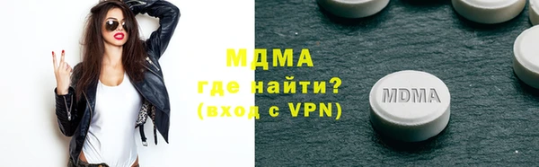 jwh Беломорск