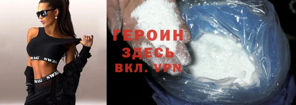 jwh Беломорск