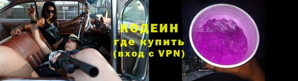 jwh Беломорск