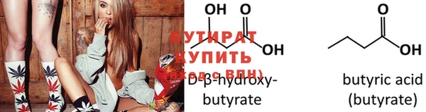 дживик Белоозёрский