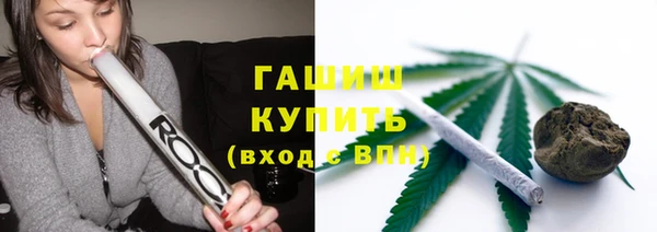 jwh Беломорск