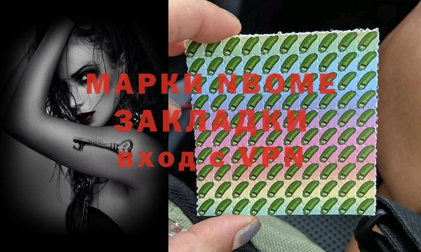 jwh Беломорск