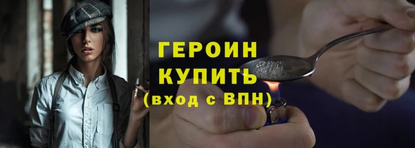 гидропоника Балабаново