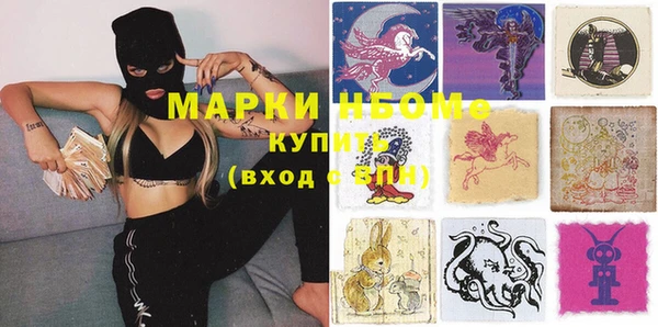 гидропоника Балабаново