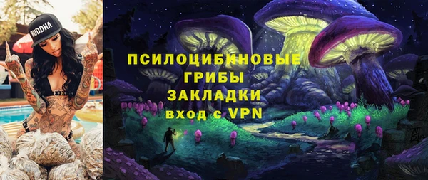 jwh Беломорск