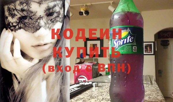кокаин колумбия Баксан