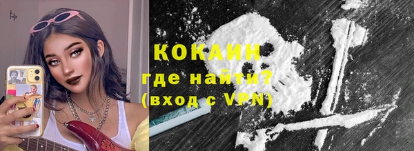гидропоника Балабаново