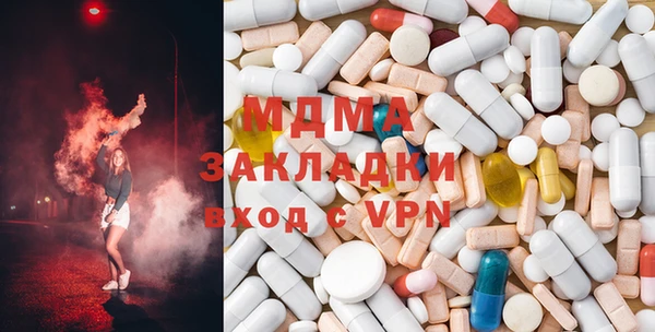 дживик Белоозёрский