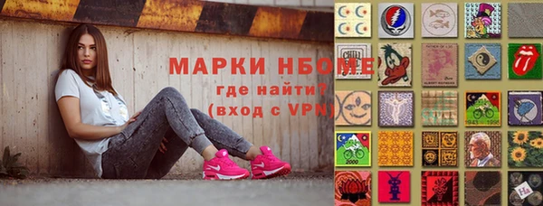 кокаин колумбия Баксан