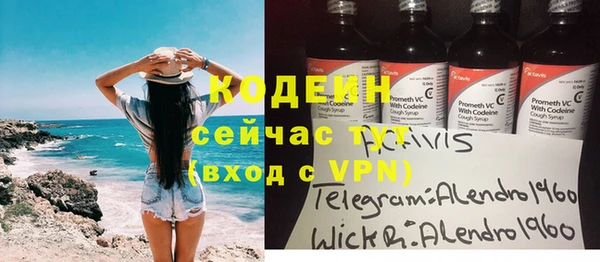 кокаин колумбия Баксан