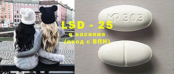 кокаин колумбия Баксан