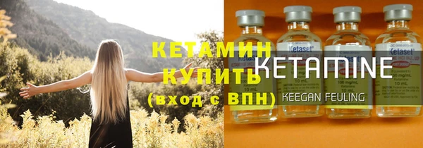 дживик Белоозёрский
