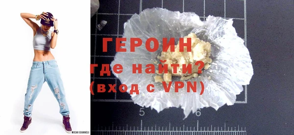 гидропоника Балабаново