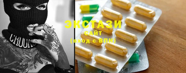 кокаин колумбия Баксан