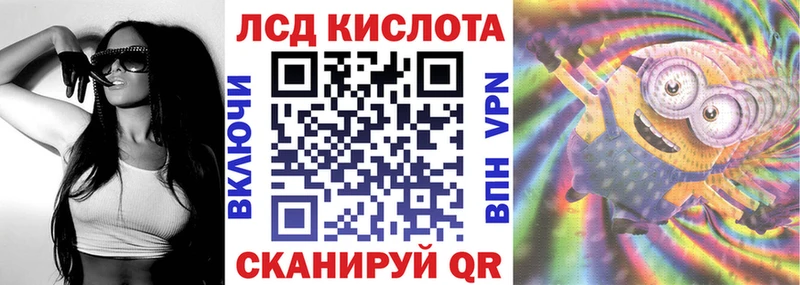 Марки N-bome 1,5мг  кракен ТОР  Гай  купить  