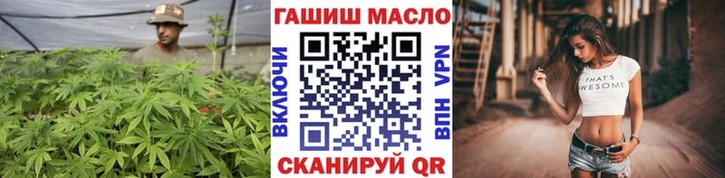 хочу   Гай  MEGA маркетплейс  Дистиллят ТГК жижа 
